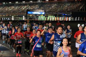 BIB: 
                            <button type="button" onclick="openModal(23871216)" class="btn btn-primary btn-sm float-right btn-popup" data-toggle="modal" data-target=".modal-high-quality">
                        <i class="fas fa-shopping-cart"></i> Add to Cart
                    </button>
                                            <button type="button" onclick="isThisMe(23871216, true)" class="btn btn-success btn-sm float-right btn-popup btn-isme hidden" data-toggle="tooltip" data-placement="bottom" title="นี่คือรูปของคุณใช่ไหม คลิกที่นี่เพื่อเอาเข้าอัลบั้ม">
                        <i class="fas fa-plus"></i> Add to album
                    </button>
                    <button type="button" onclick="isThisMe(23871216, false)" class="btn btn-warning btn-sm float-right btn-popup btn-isnotme hidden">
                        <i class="fas fa-ban"></i> Remove from album
                    </button>